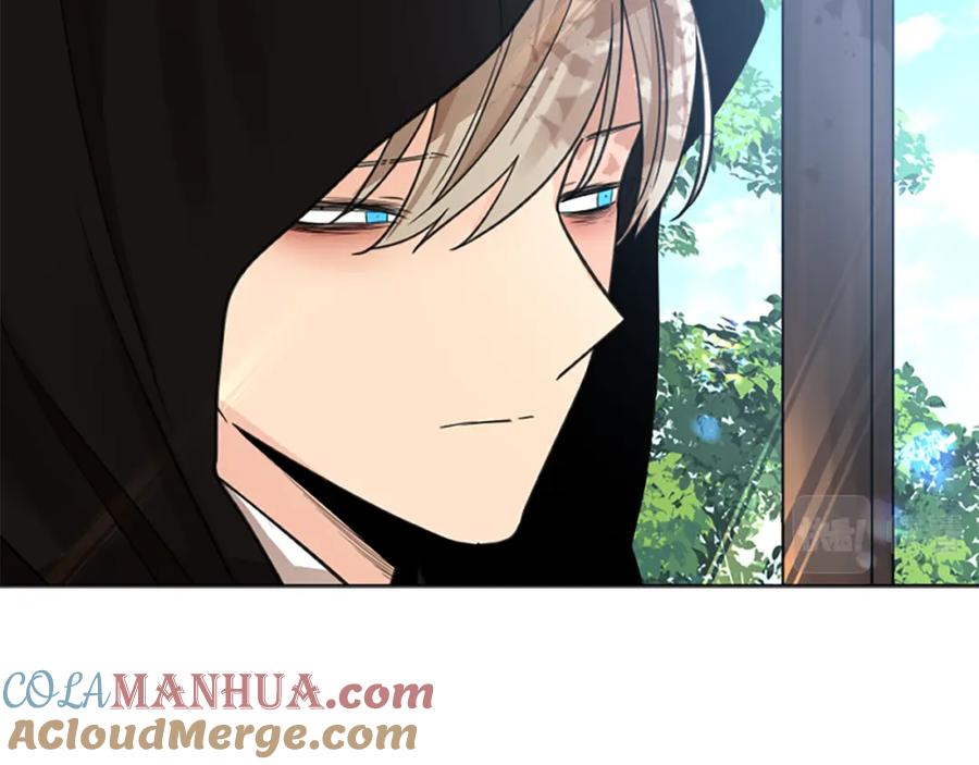 《狐狸的枷锁》第146话 这一切都怪我 第69页