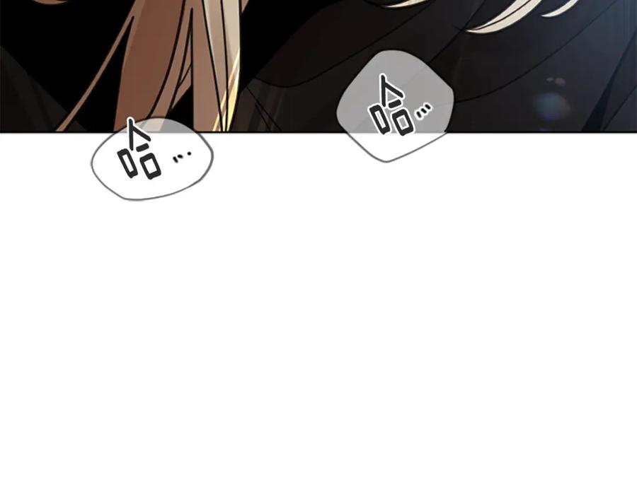 《狐狸的枷锁》第146话 这一切都怪我 第102页