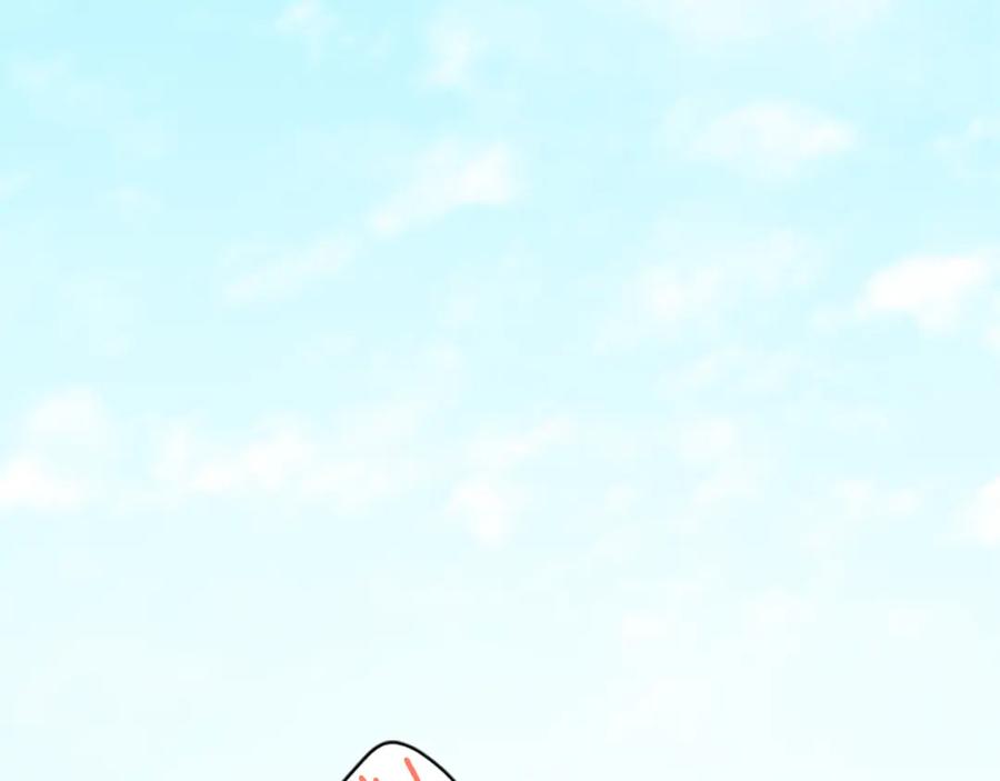 《狐狸的枷锁》第146话 这一切都怪我 第118页