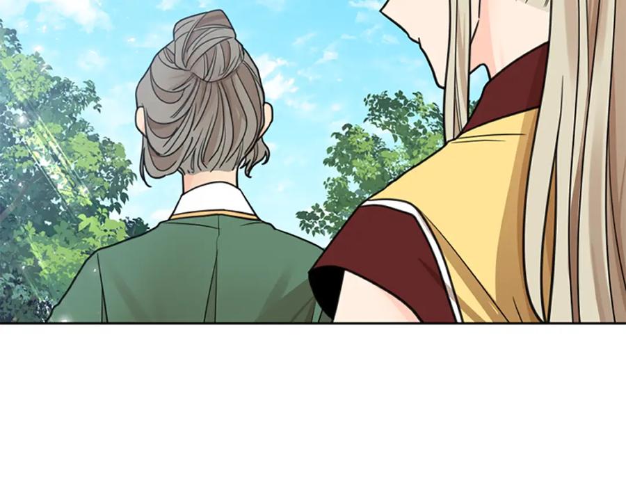 《狐狸的枷锁》第146话 这一切都怪我 第30页
