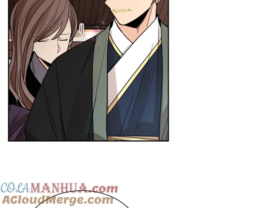 《狐狸的枷锁》第146话 这一切都怪我 第85页