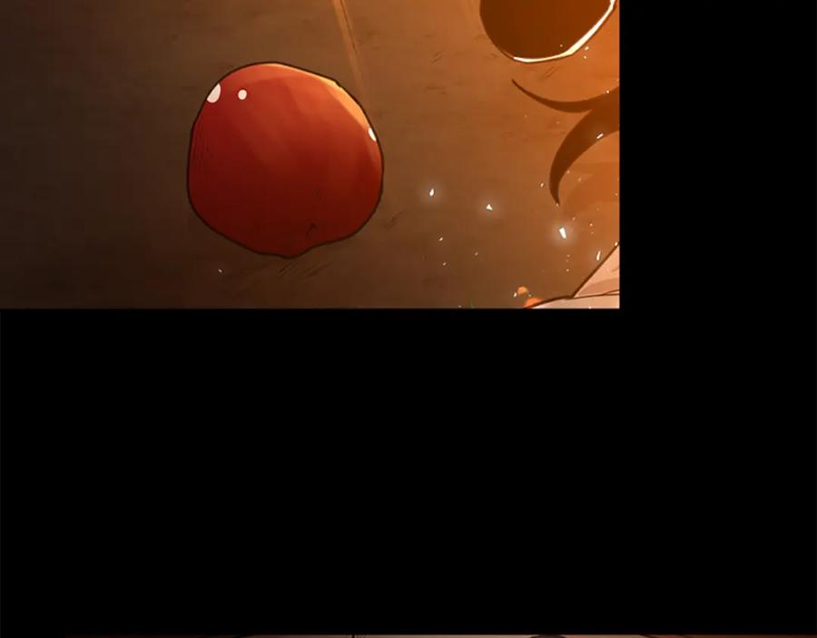 《狐狸的枷锁》第146话 这一切都怪我 第127页