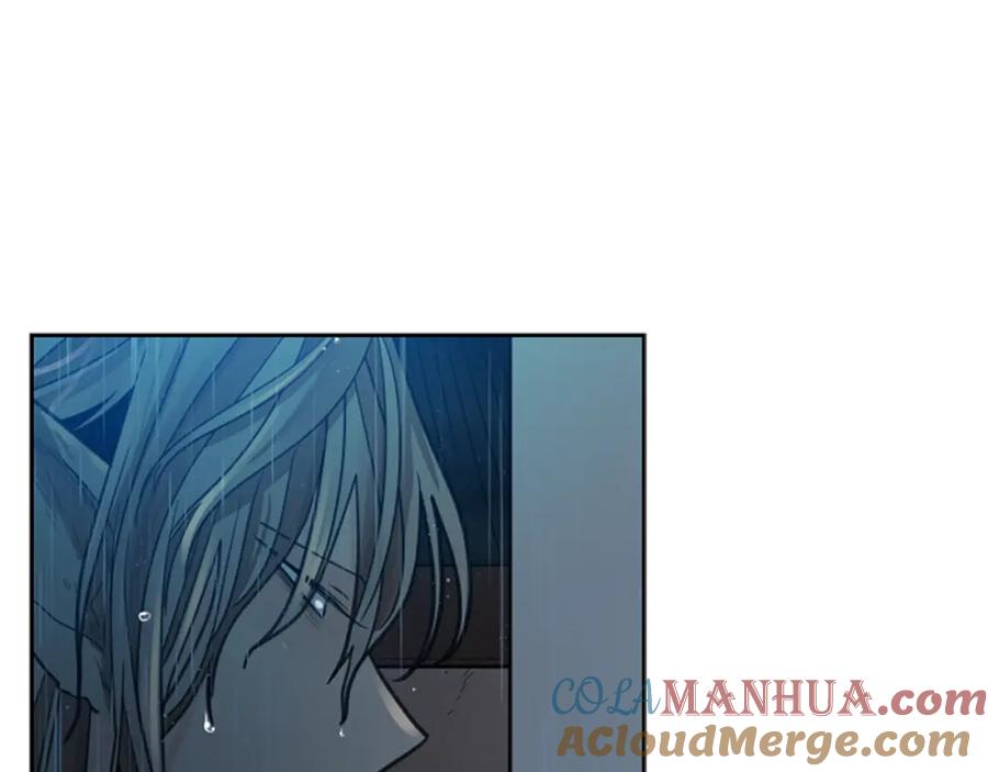 《狐狸的枷锁》第147话 来不及后悔 第117页