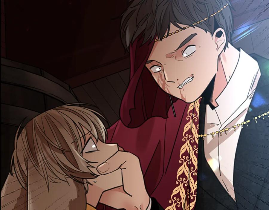 《狐狸的枷锁》第147话 来不及后悔 第26页