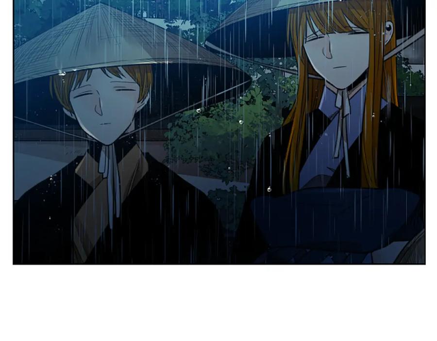 《狐狸的枷锁》第147话 来不及后悔 第124页
