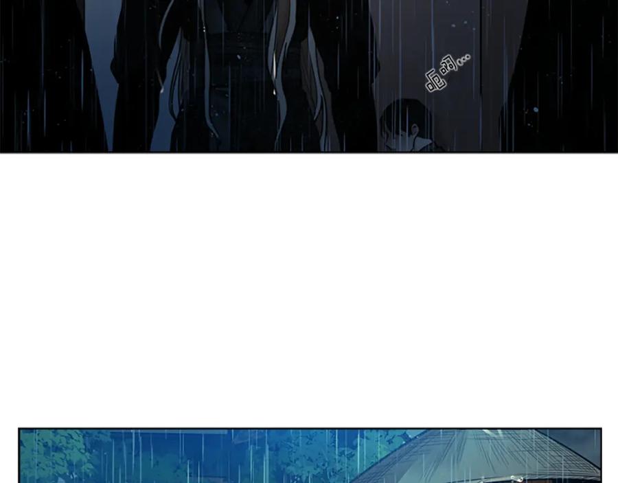 《狐狸的枷锁》第147话 来不及后悔 第123页