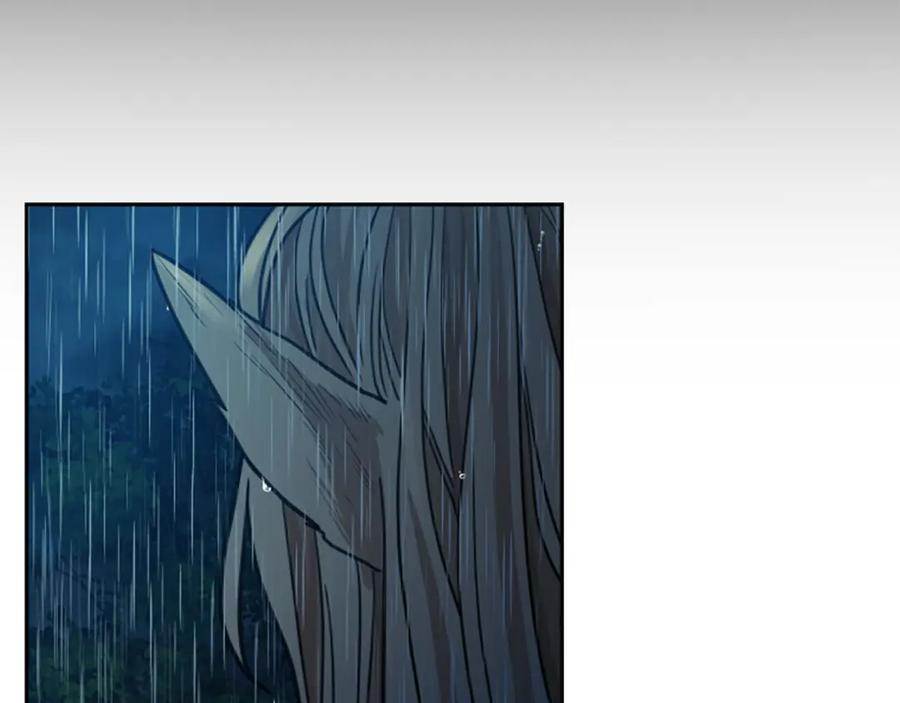 《狐狸的枷锁》第147话 来不及后悔 第134页