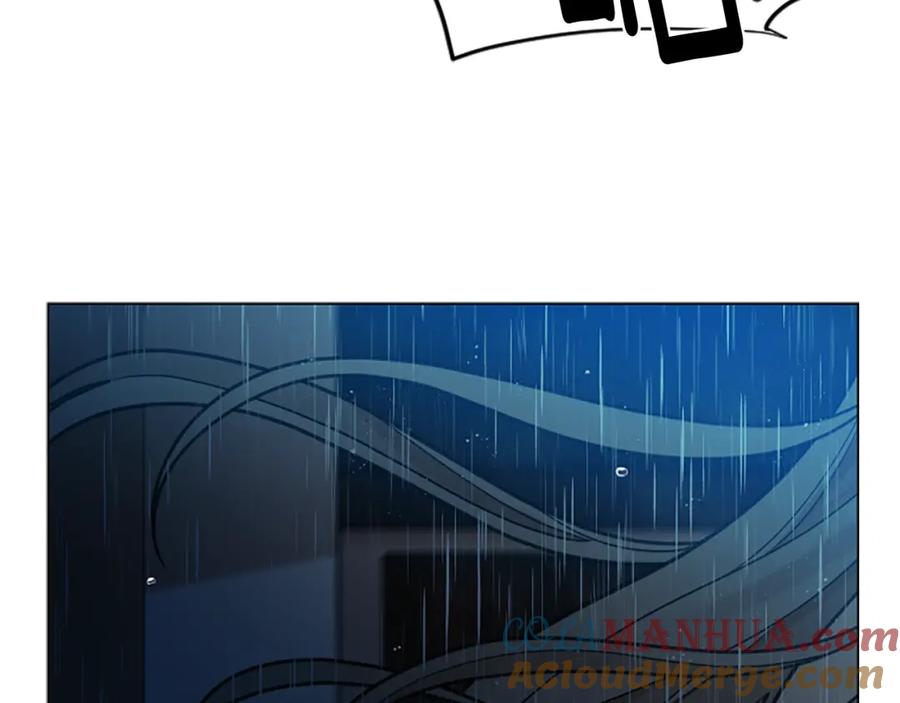 《狐狸的枷锁》第147话 来不及后悔 第109页