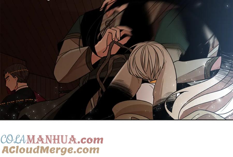 《狐狸的枷锁》第147话 来不及后悔 第45页