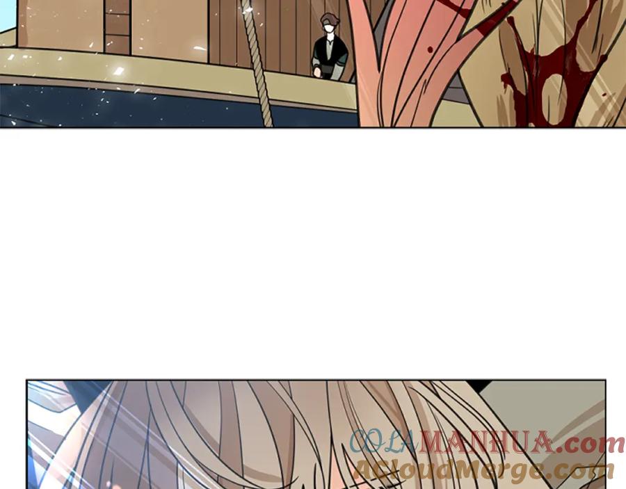 《狐狸的枷锁》第147话 来不及后悔 第81页