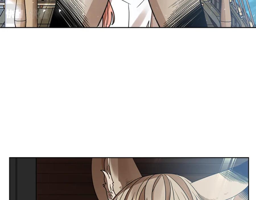 《狐狸的枷锁》第147话 来不及后悔 第67页