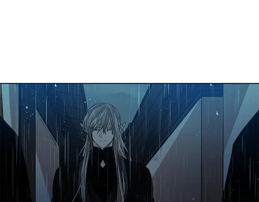 《狐狸的枷锁》第147话 来不及后悔 第122页