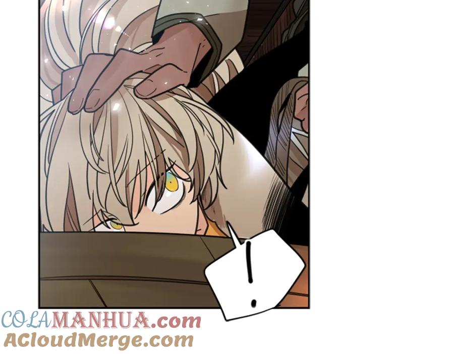 《狐狸的枷锁》第147话 来不及后悔 第73页