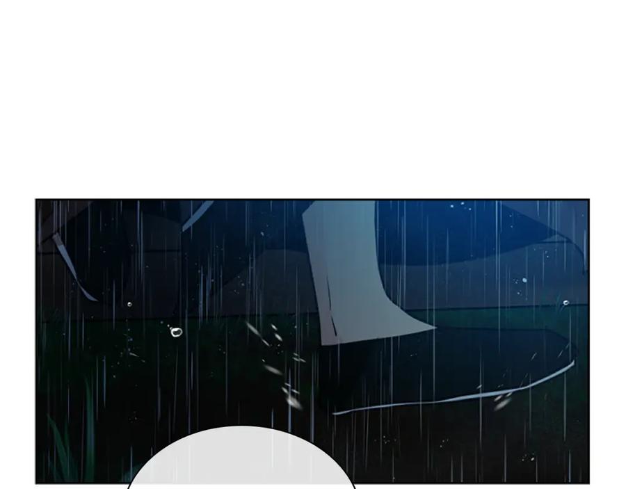 《狐狸的枷锁》第147话 来不及后悔 第102页