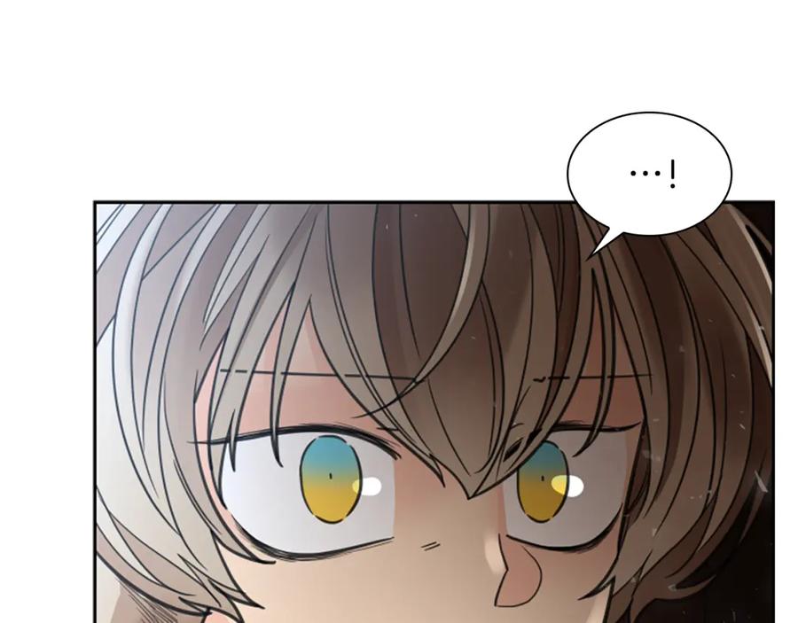 《狐狸的枷锁》第147话 来不及后悔 第20页