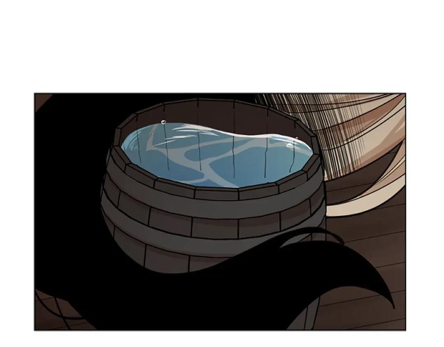 《狐狸的枷锁》第147话 来不及后悔 第51页