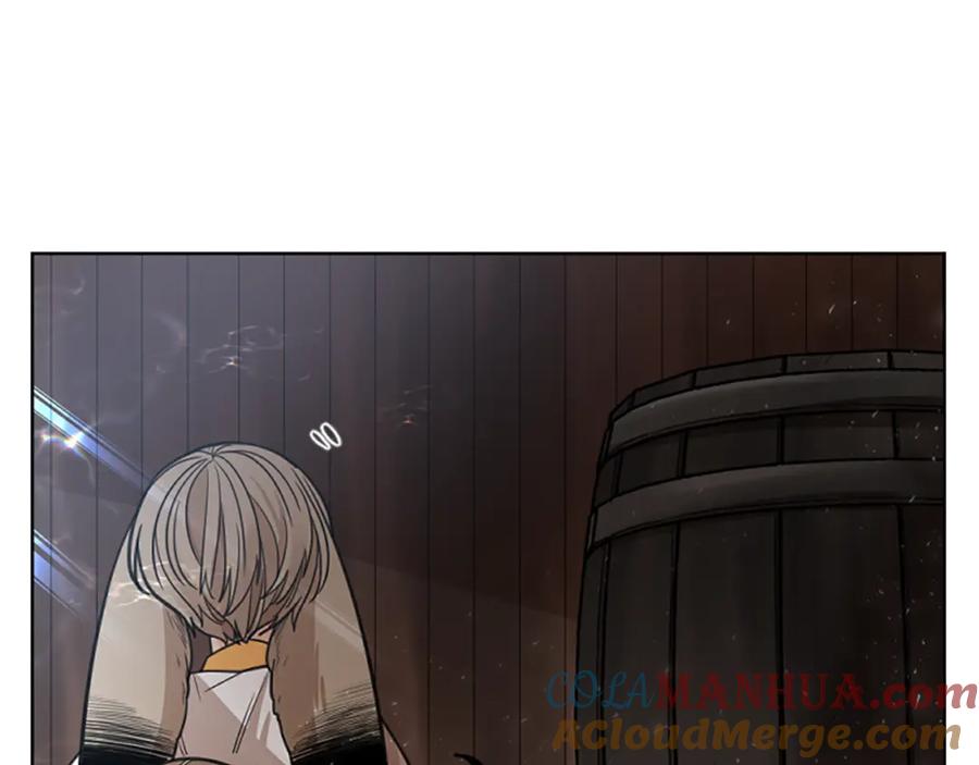 《狐狸的枷锁》第147话 来不及后悔 第5页