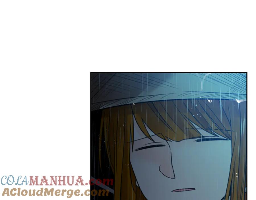 《狐狸的枷锁》第147话 来不及后悔 第129页