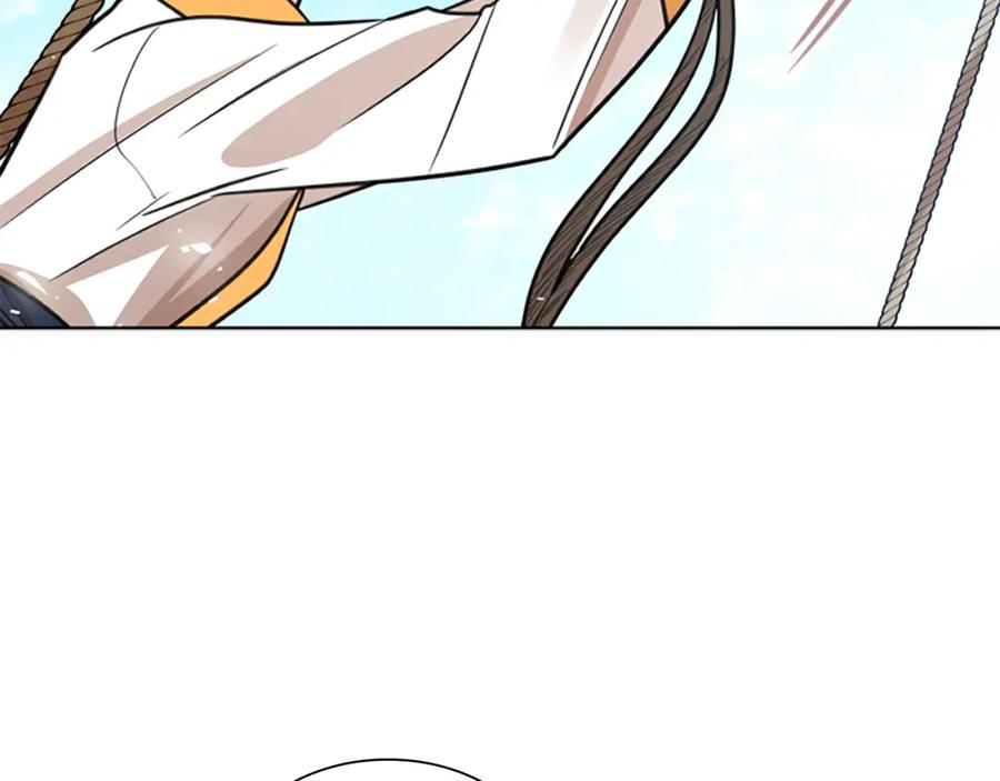 《狐狸的枷锁》第147话 来不及后悔 第70页