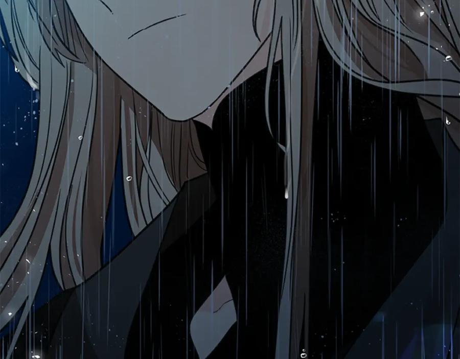 《狐狸的枷锁》第147话 来不及后悔 第152页