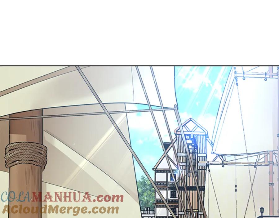 《狐狸的枷锁》第147话 来不及后悔 第65页