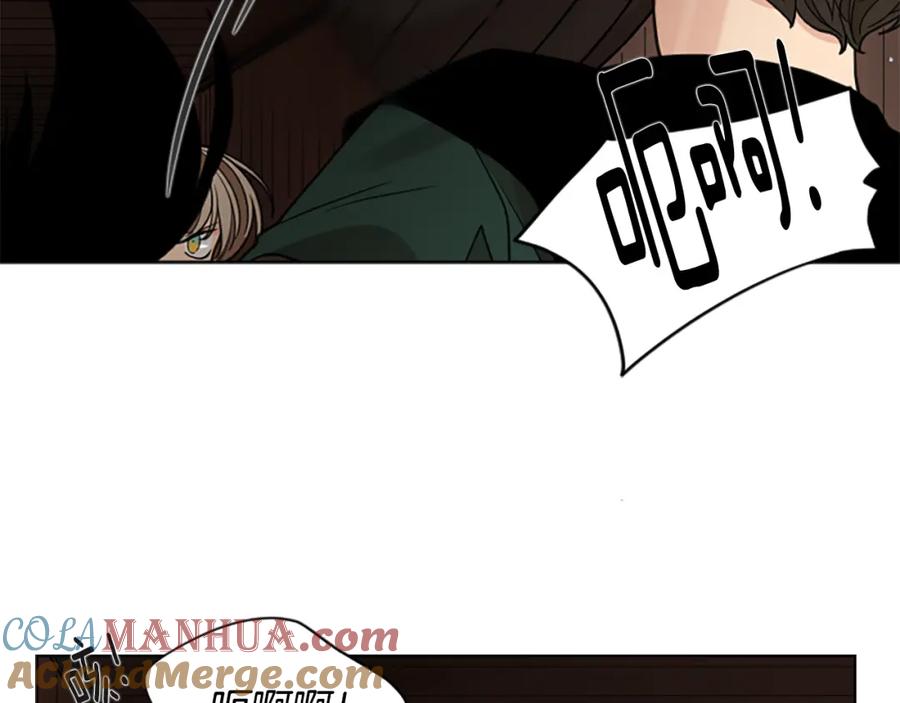 《狐狸的枷锁》第147话 来不及后悔 第53页