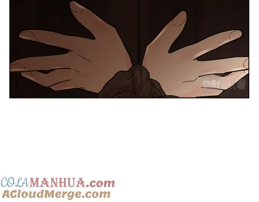 《狐狸的枷锁》第147话 来不及后悔 第57页