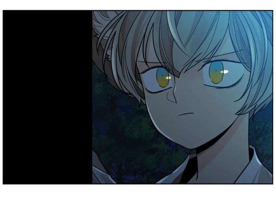 《狐狸的枷锁》第148话 归大人所有 第92页