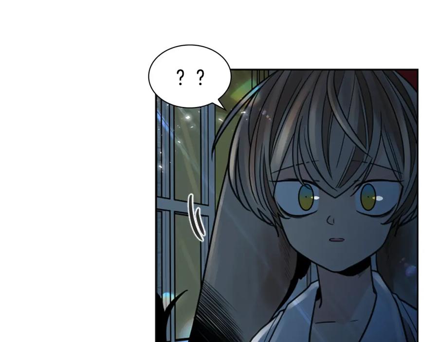《狐狸的枷锁》第148话 归大人所有 第120页