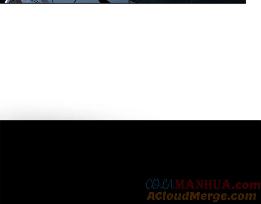 《狐狸的枷锁》第148话 归大人所有 第97页