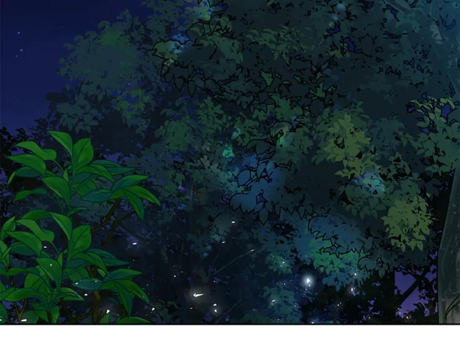 《狐狸的枷锁》第148话 归大人所有 第76页