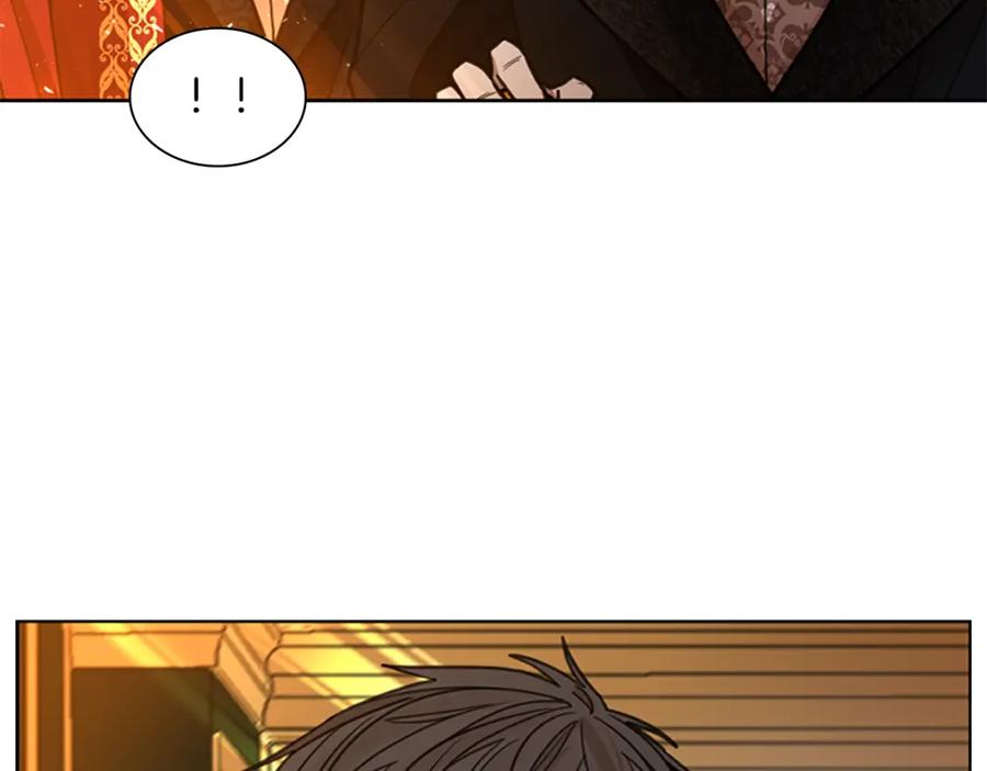《狐狸的枷锁》第148话 归大人所有 第20页