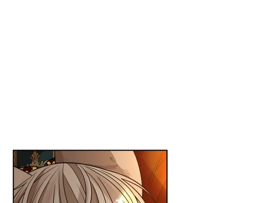 《狐狸的枷锁》第148话 归大人所有 第34页