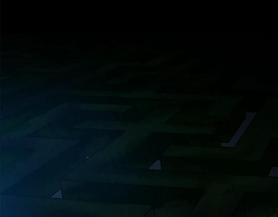 《狐狸的枷锁》第148话 归大人所有 第98页