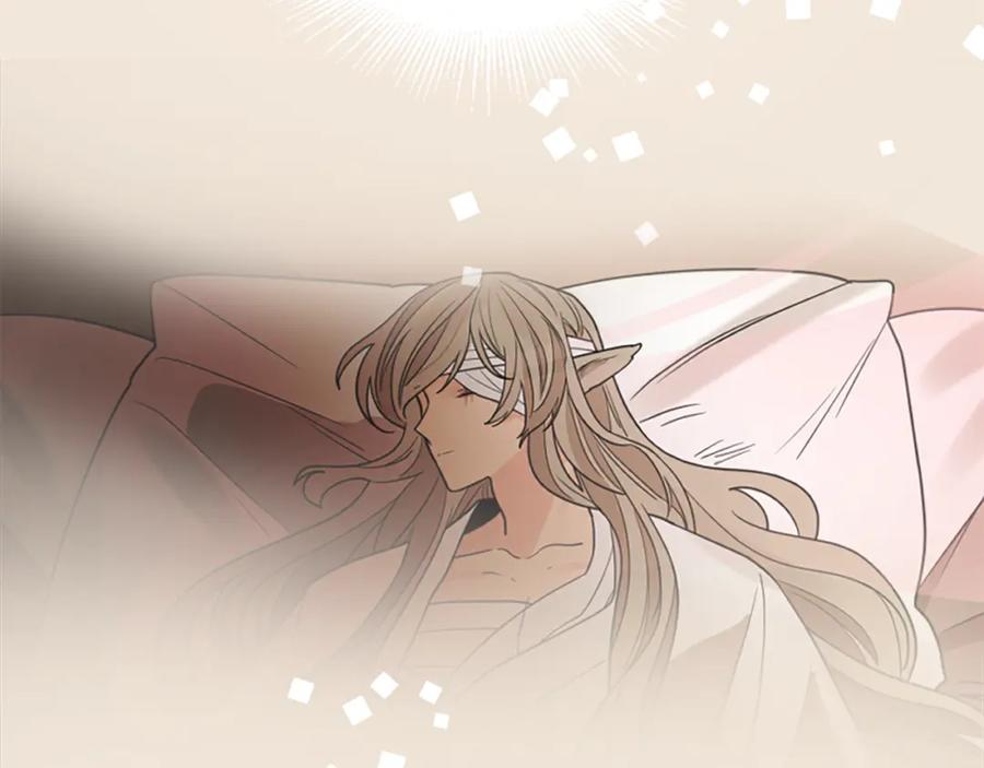 《狐狸的枷锁》第148话 归大人所有 第108页