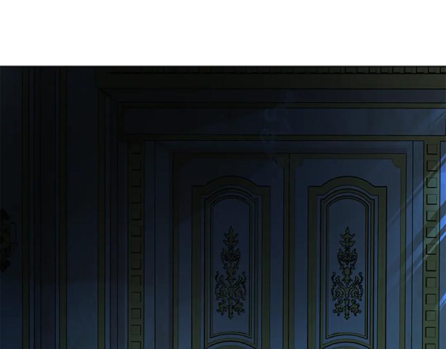 《狐狸的枷锁》第148话 归大人所有 第135页