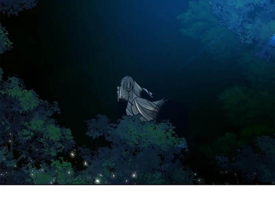 《狐狸的枷锁》第148话 归大人所有 第115页