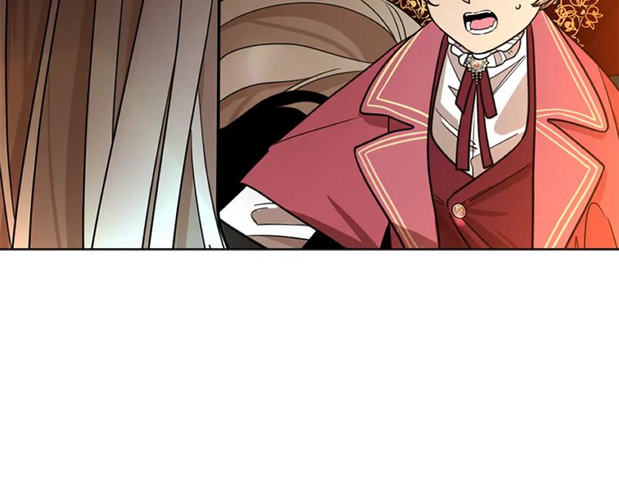 《狐狸的枷锁》第148话 归大人所有 第31页