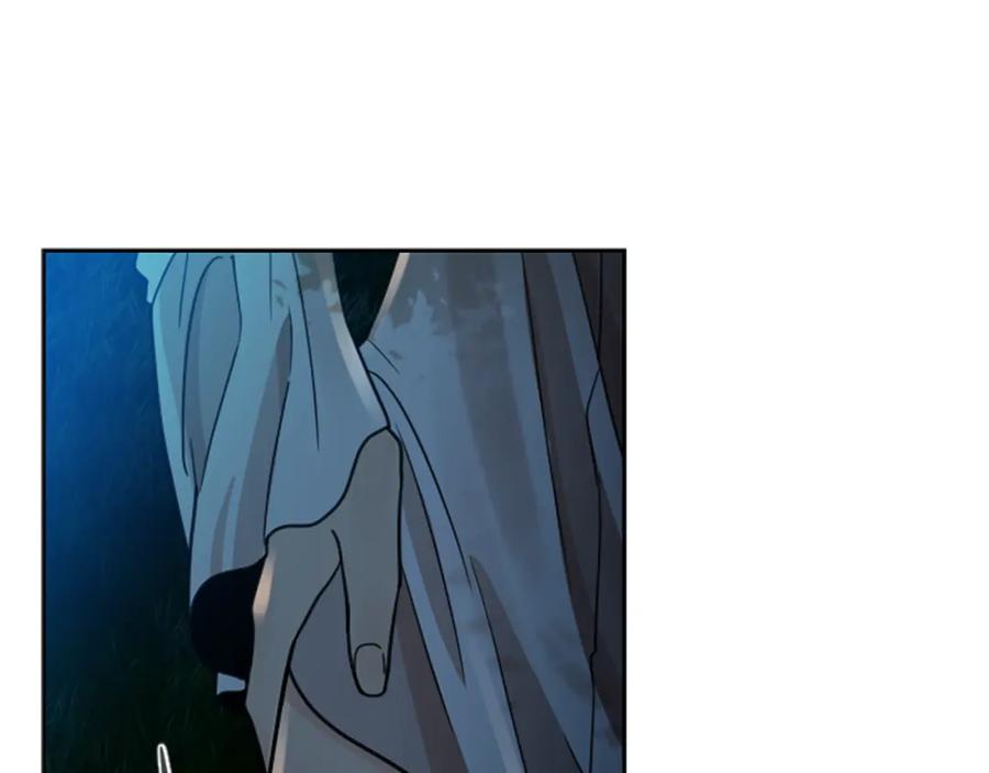 《狐狸的枷锁》第148话 归大人所有 第111页