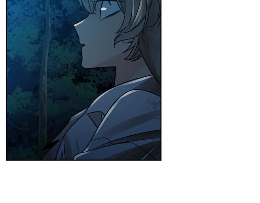 《狐狸的枷锁》第148话 归大人所有 第103页