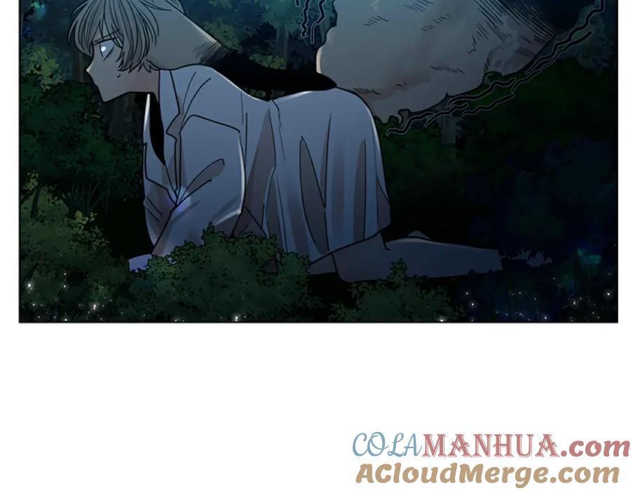 《狐狸的枷锁》第148话 归大人所有 第85页