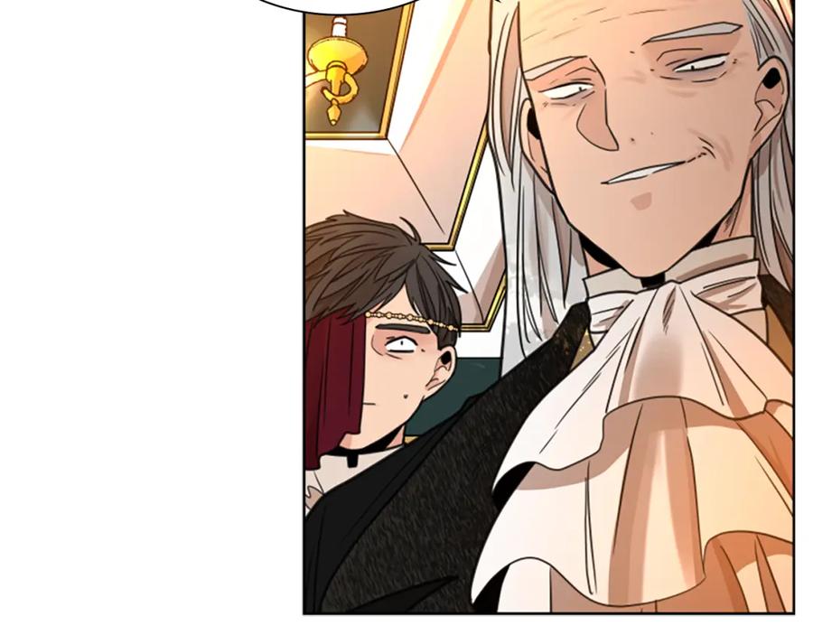 《狐狸的枷锁》第148话 归大人所有 第46页