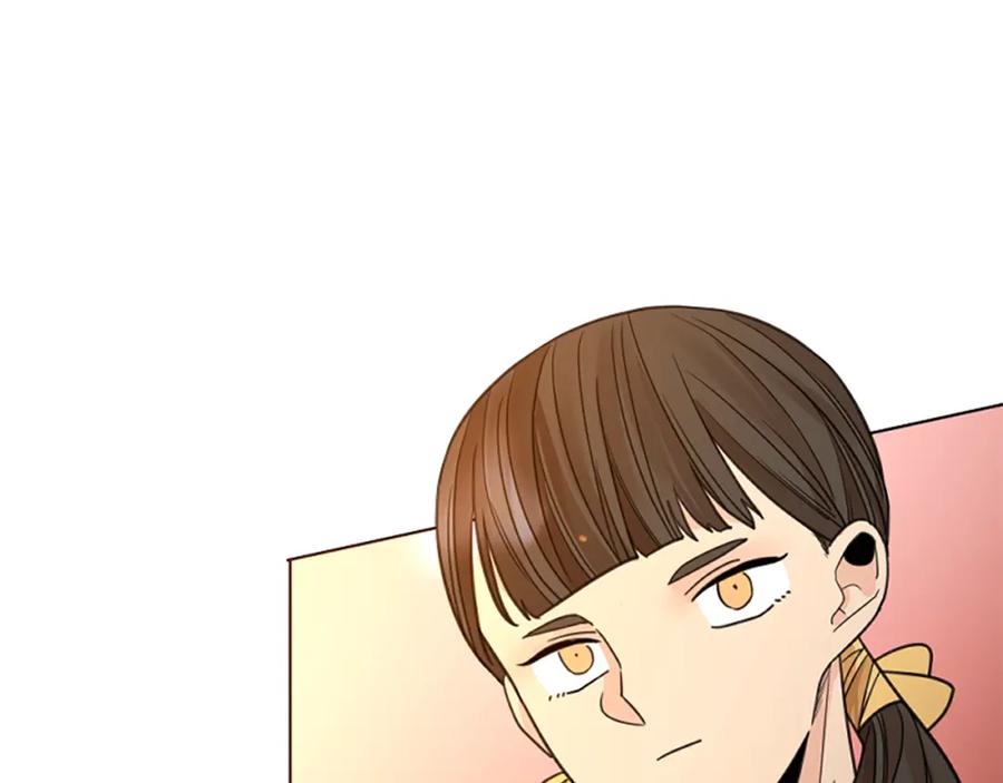 《狐狸的枷锁》第148话 归大人所有 第63页