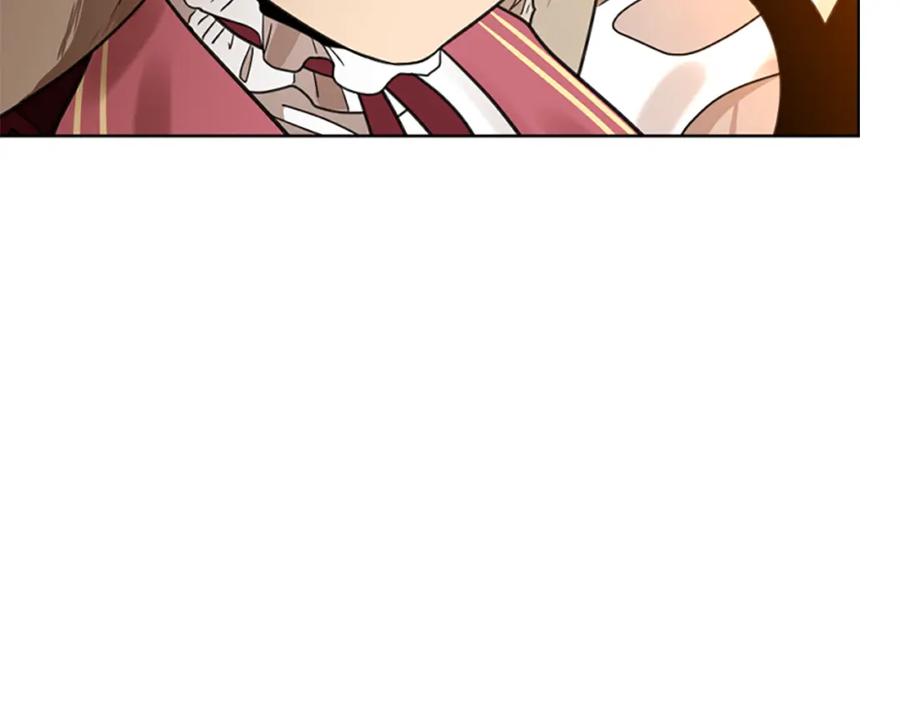 《狐狸的枷锁》第148话 归大人所有 第74页