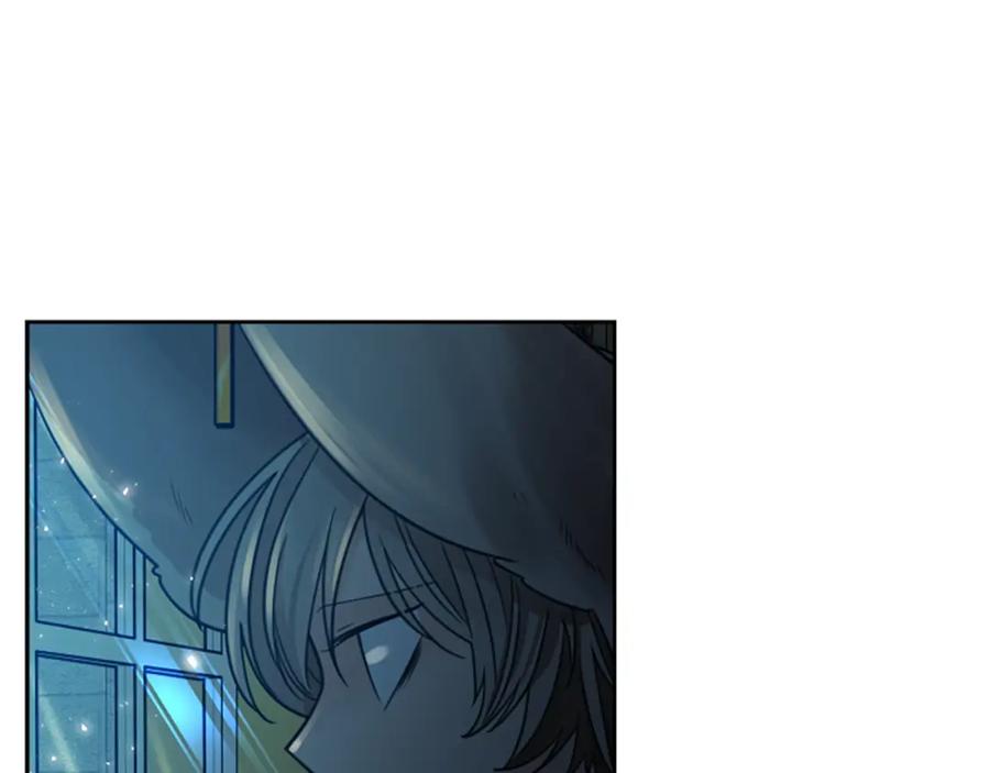 《狐狸的枷锁》第148话 归大人所有 第118页