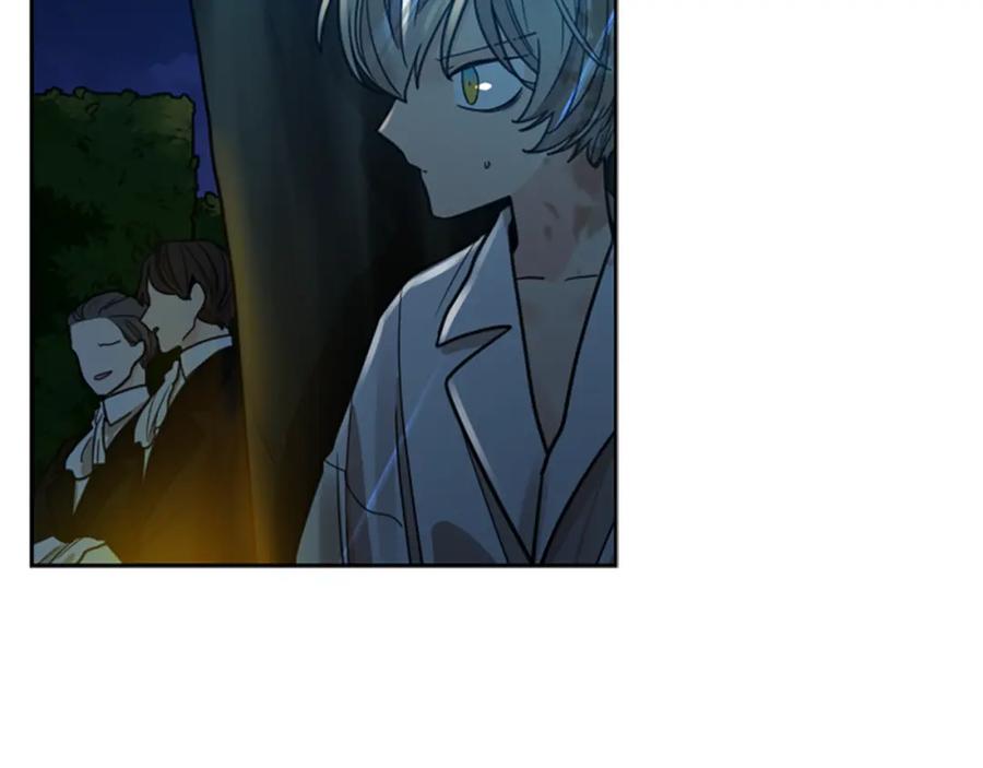 《狐狸的枷锁》第148话 归大人所有 第87页