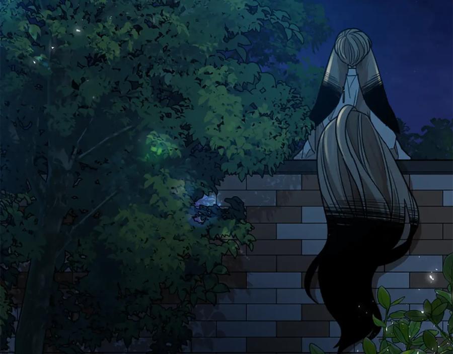 《狐狸的枷锁》第148话 归大人所有 第94页