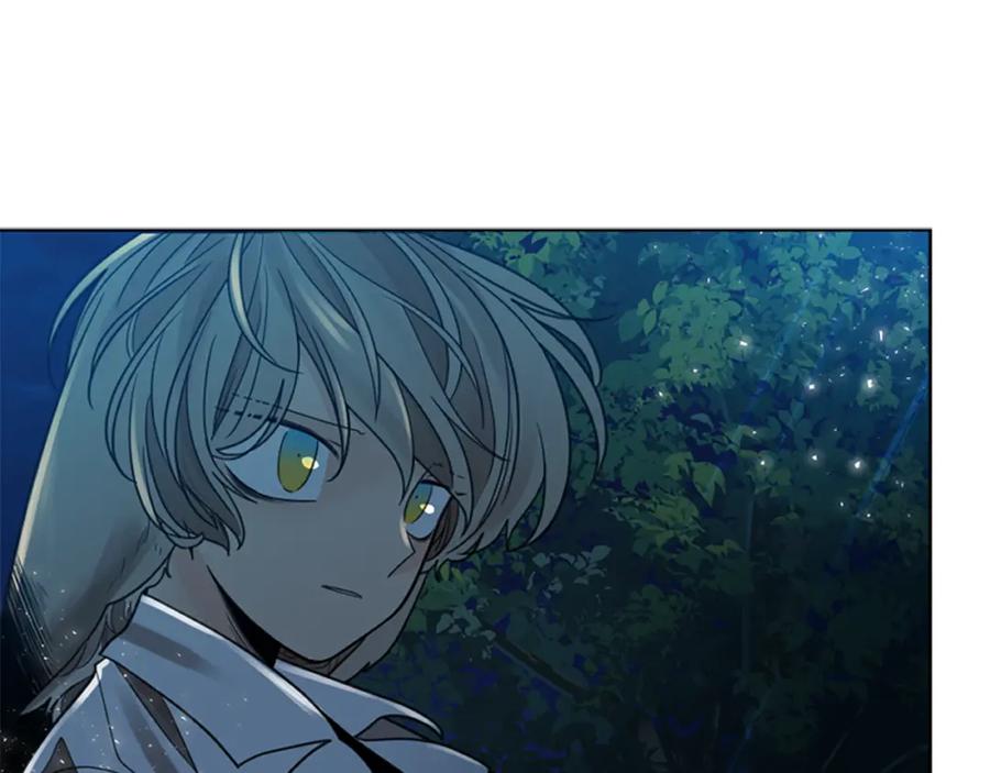 《狐狸的枷锁》第148话 归大人所有 第96页