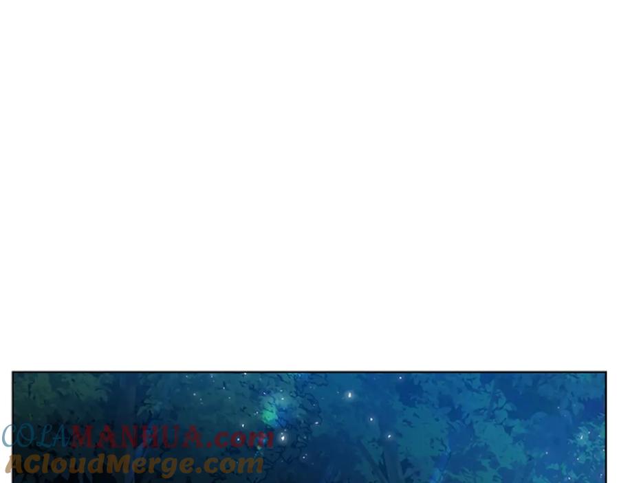 《狐狸的枷锁》第148话 归大人所有 第77页