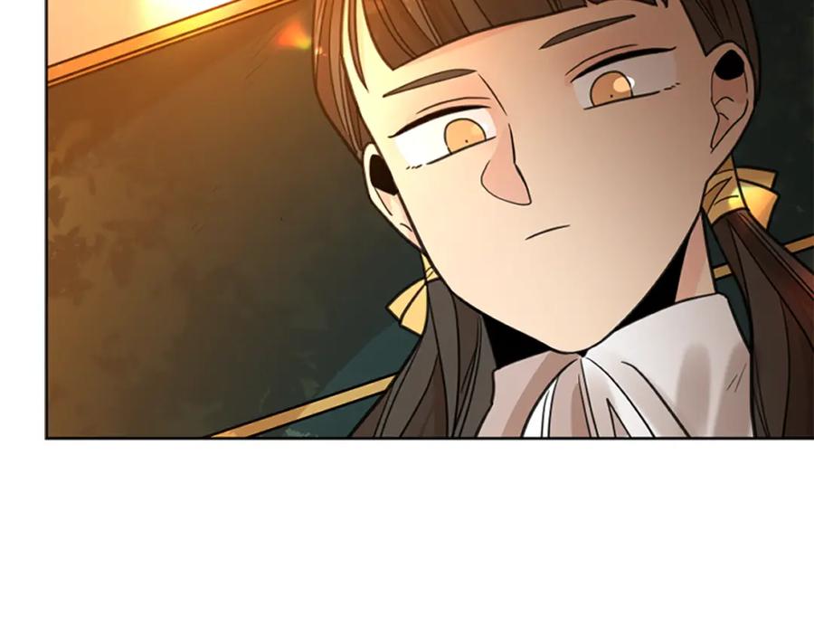 《狐狸的枷锁》第148话 归大人所有 第72页
